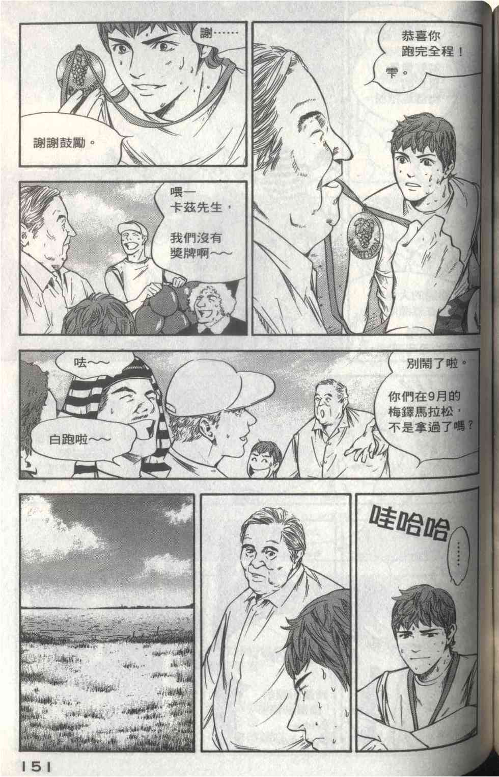 第147页