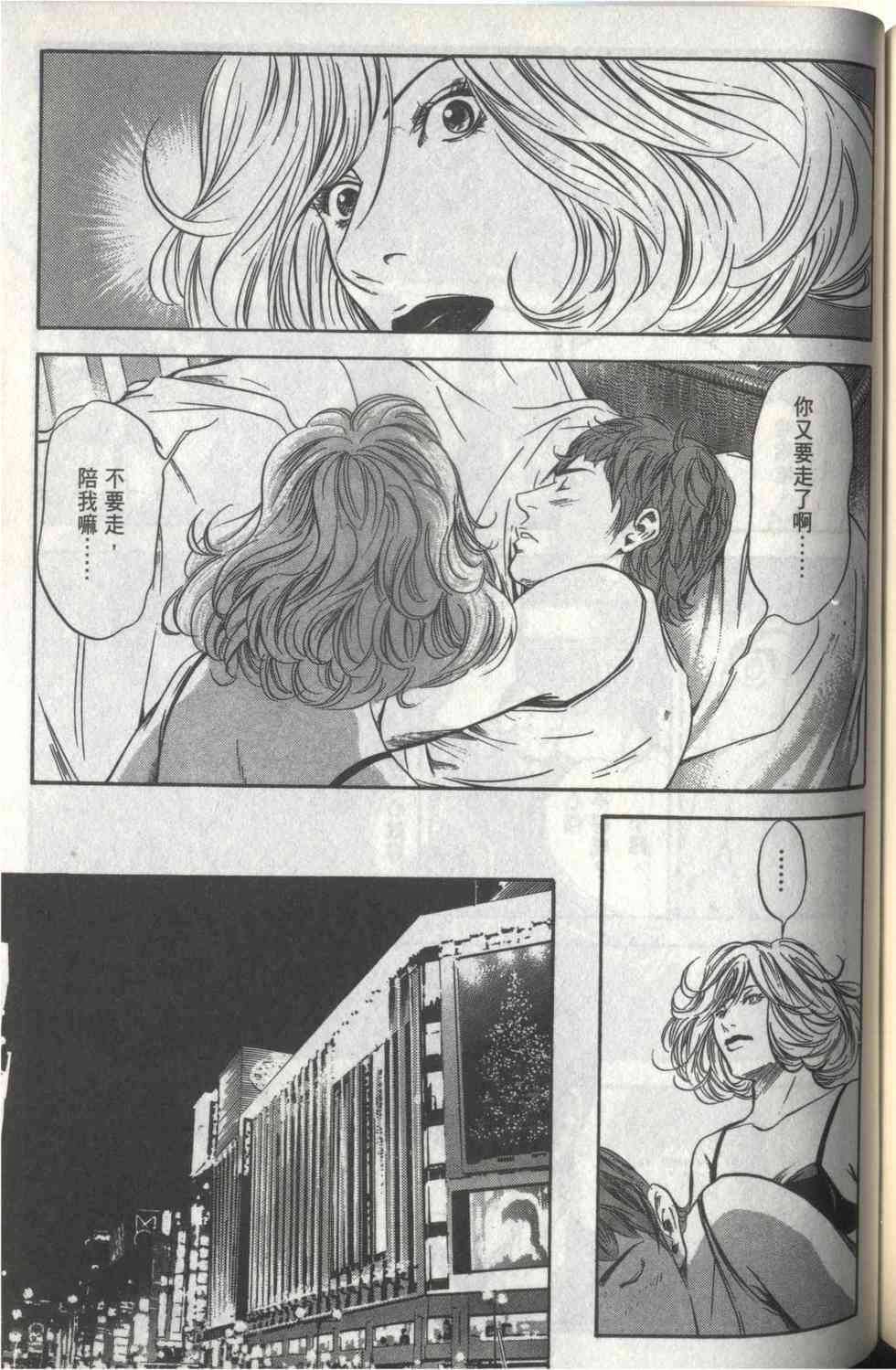 第179页