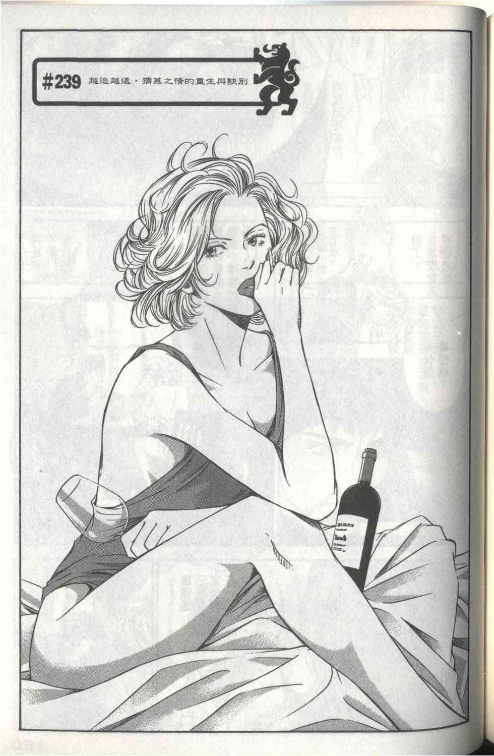第185页