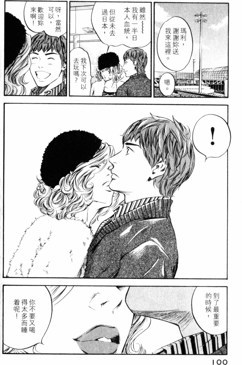 第100页