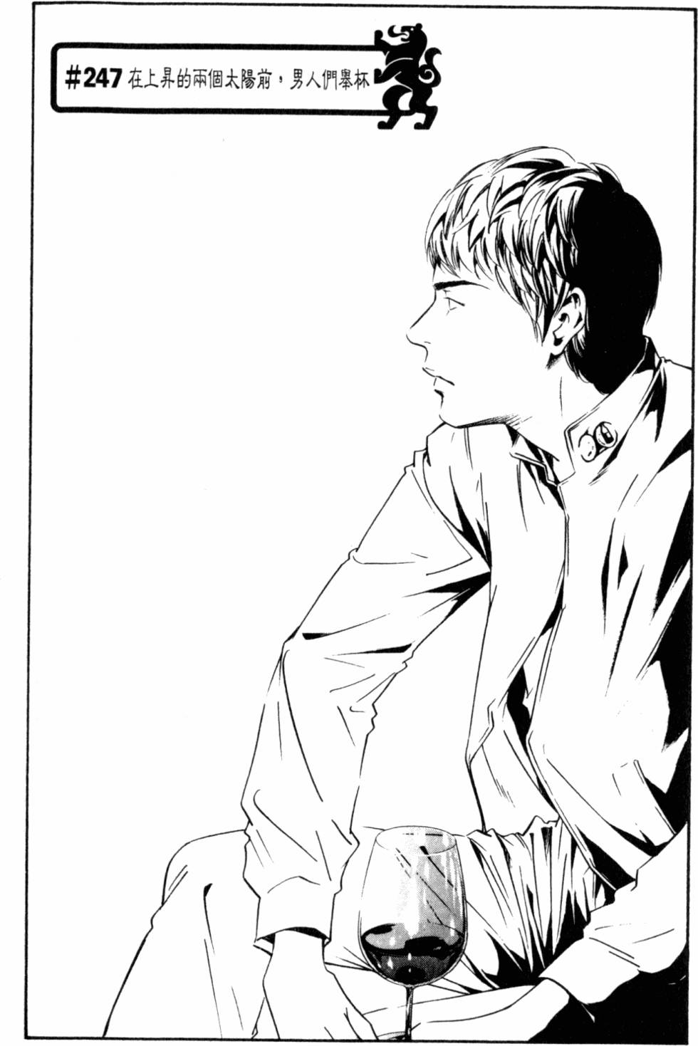 第147页