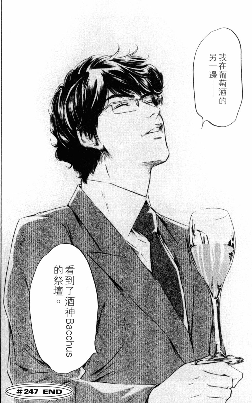 第166页