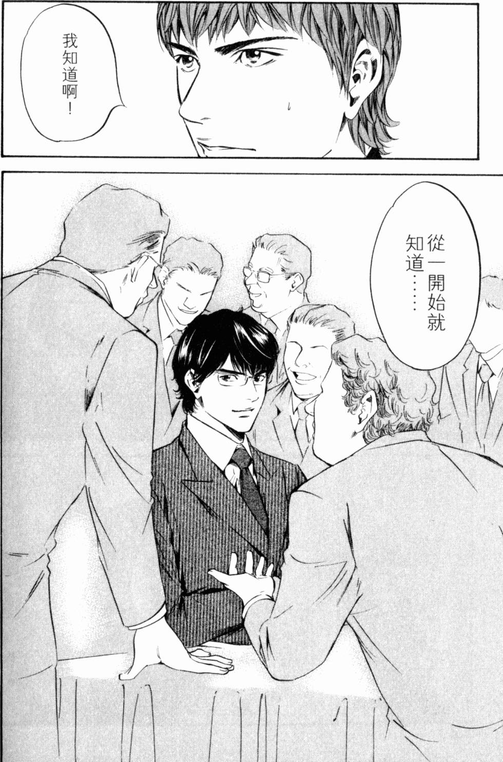 第182页