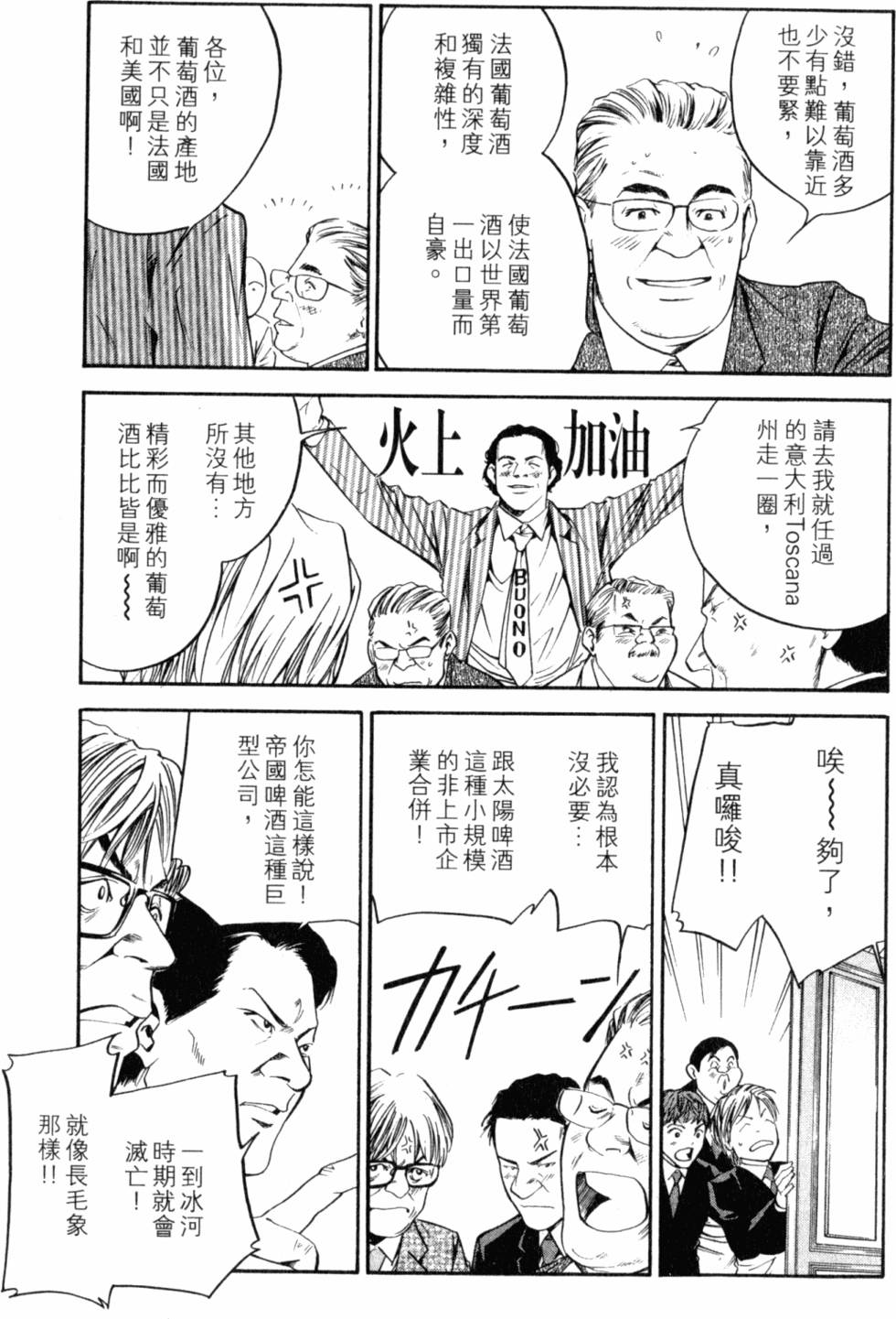 第185页