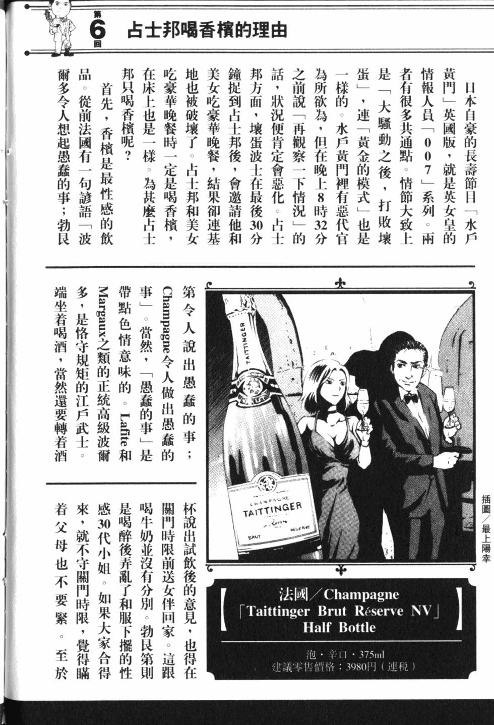 第218页