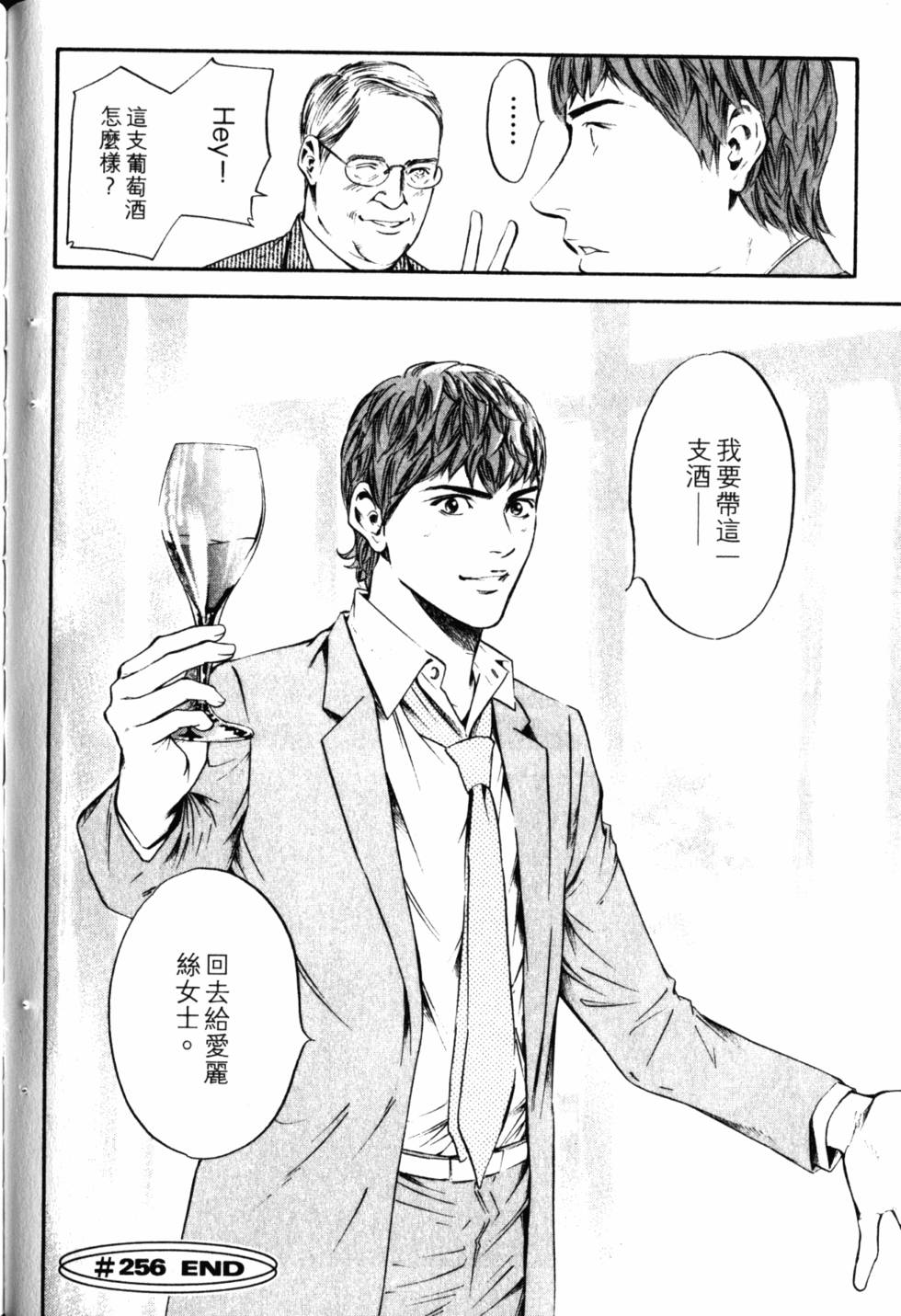 第148页
