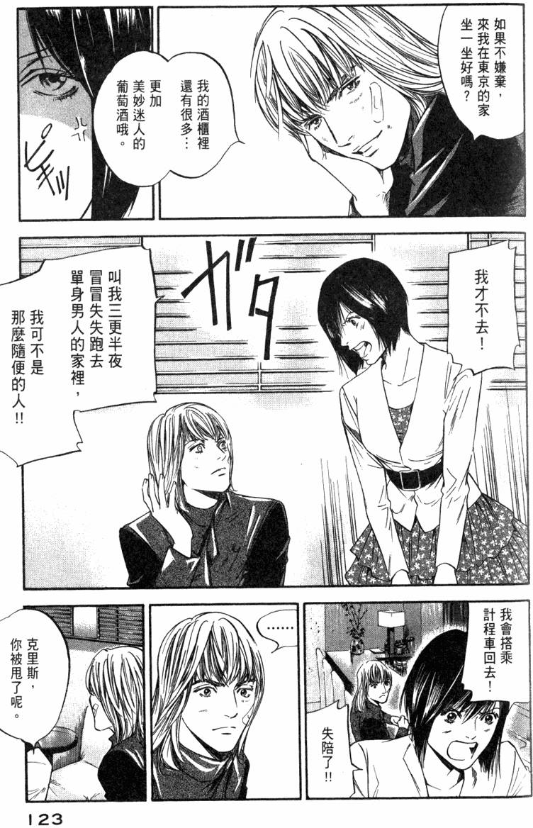 第122页