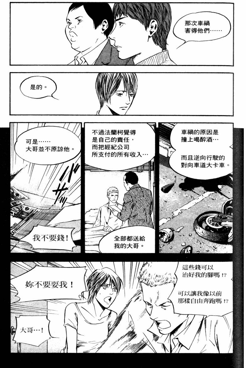 第130页