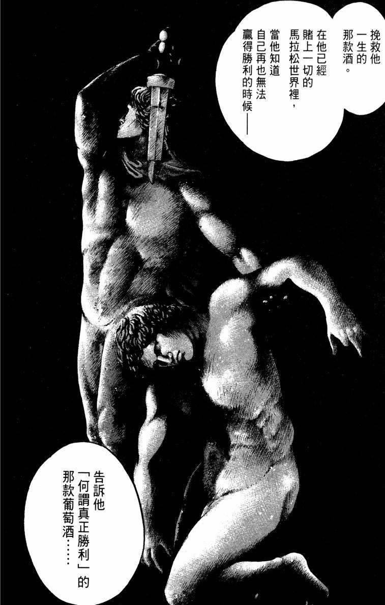 第181页
