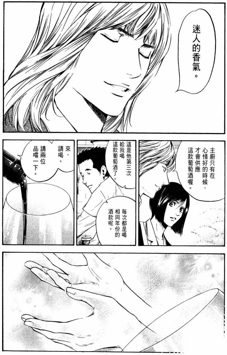 第185页
