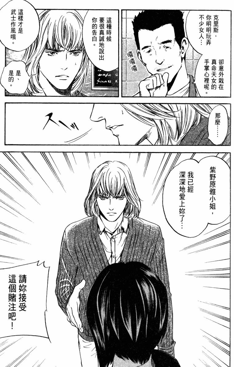 第196页