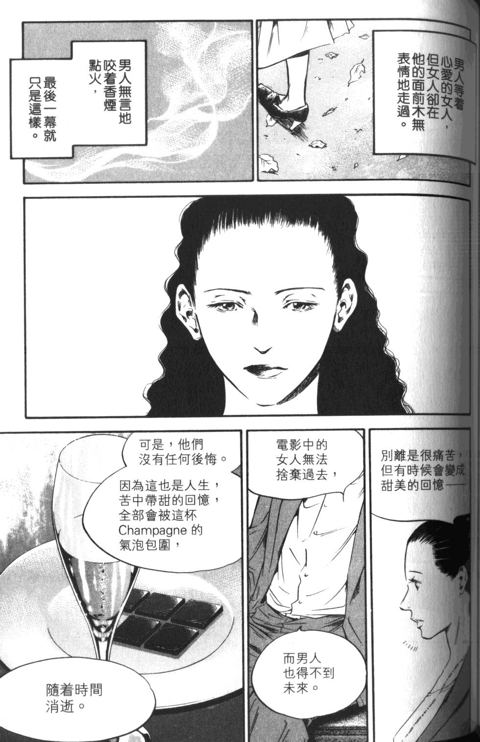 第180页
