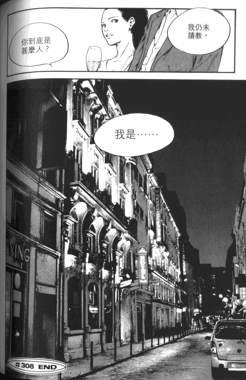 第183页