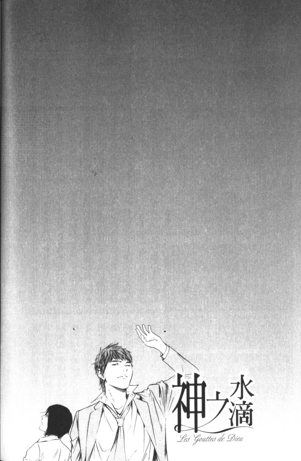 第221页