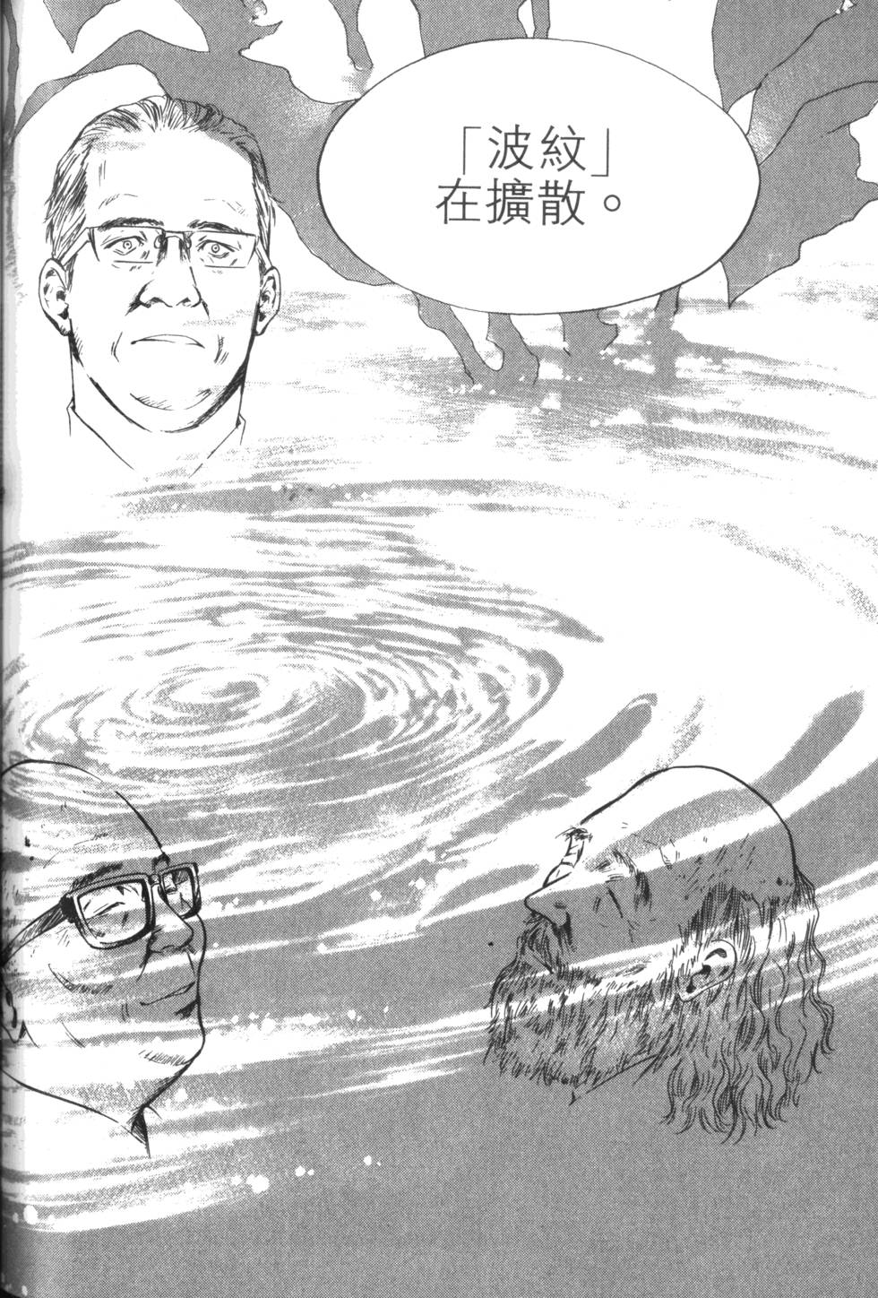 第205页