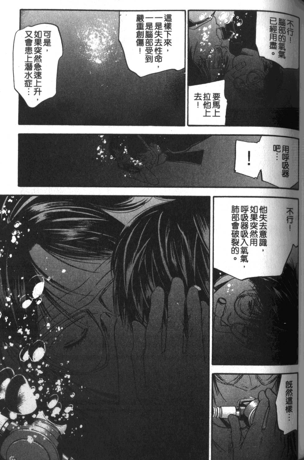 第148页