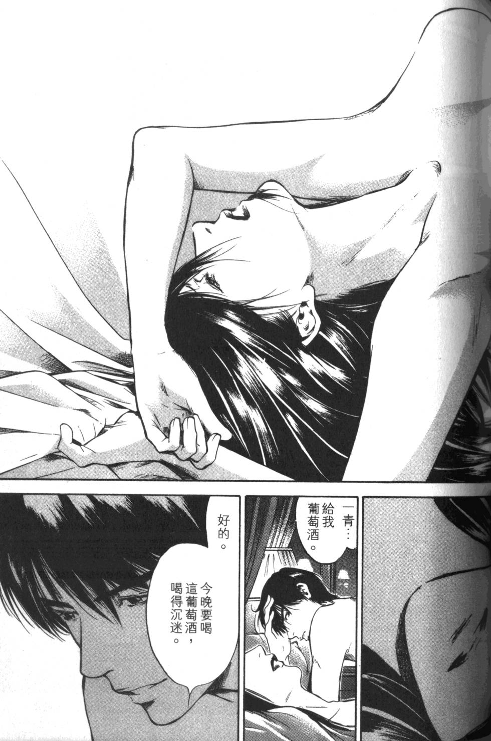 第162页