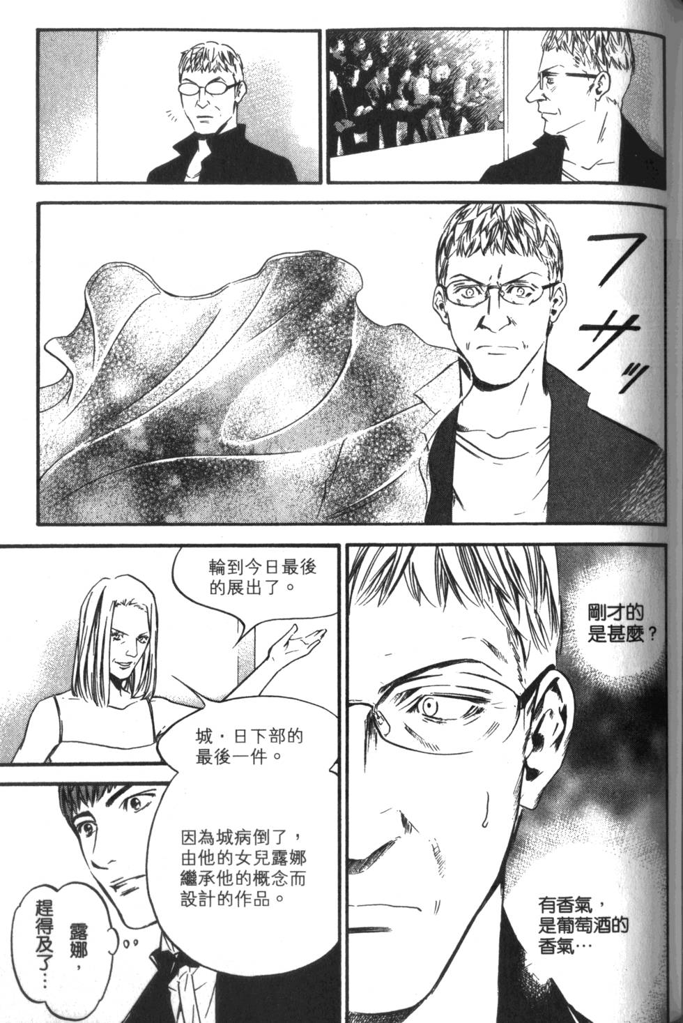 第178页