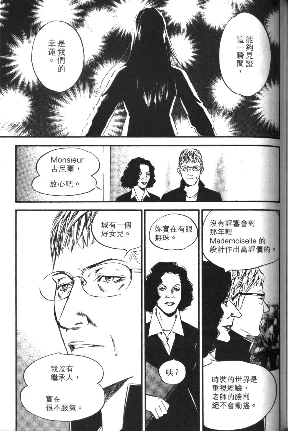 第182页