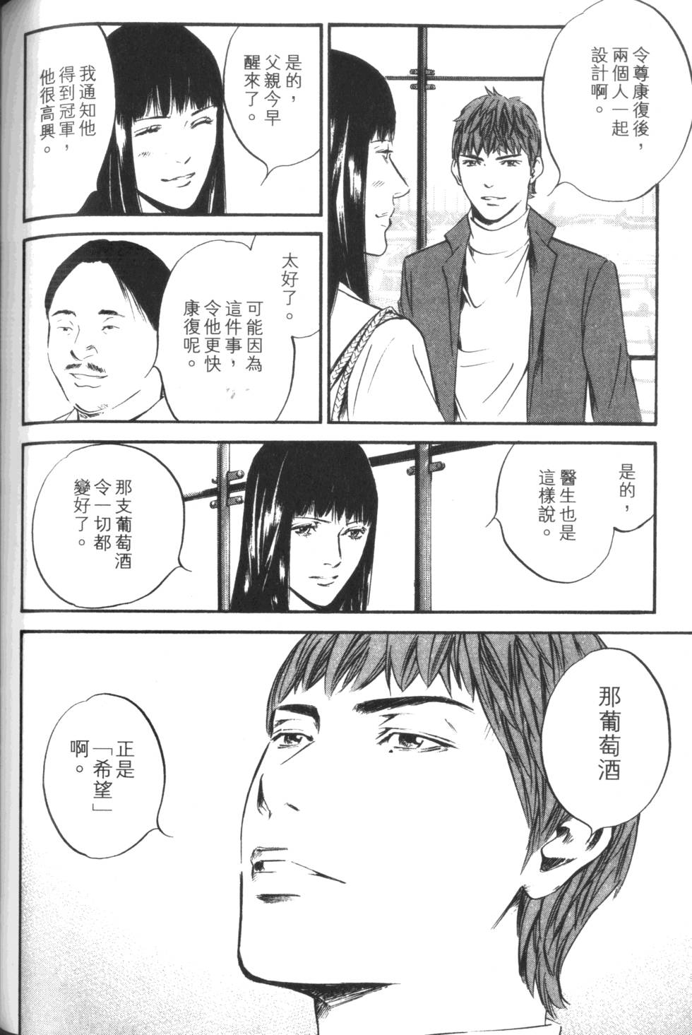 第185页