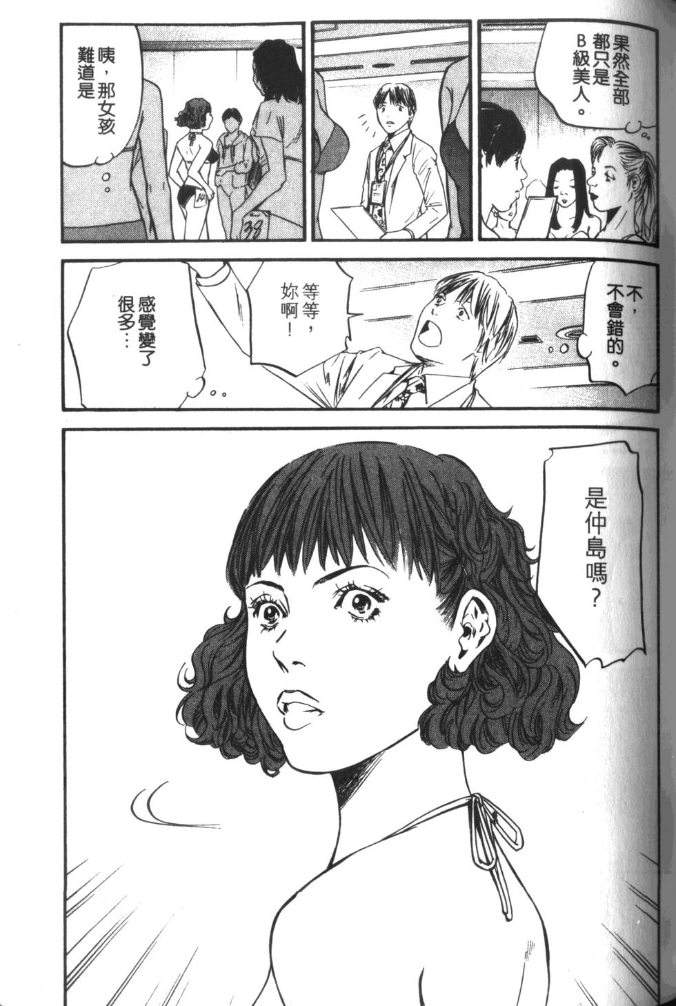 第114页