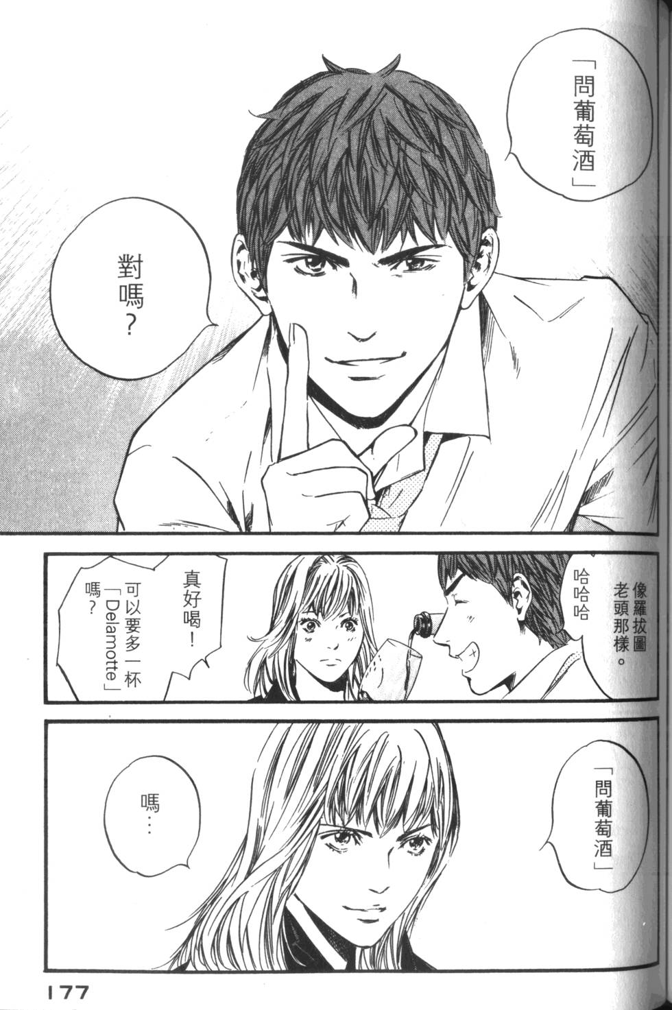 第176页