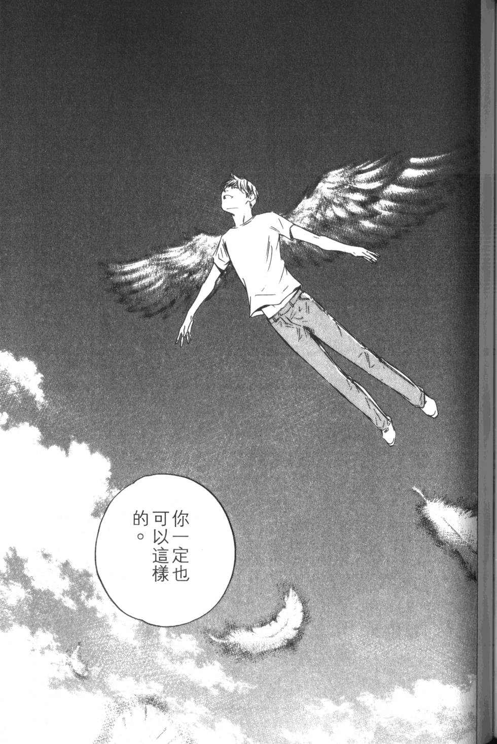 第184页