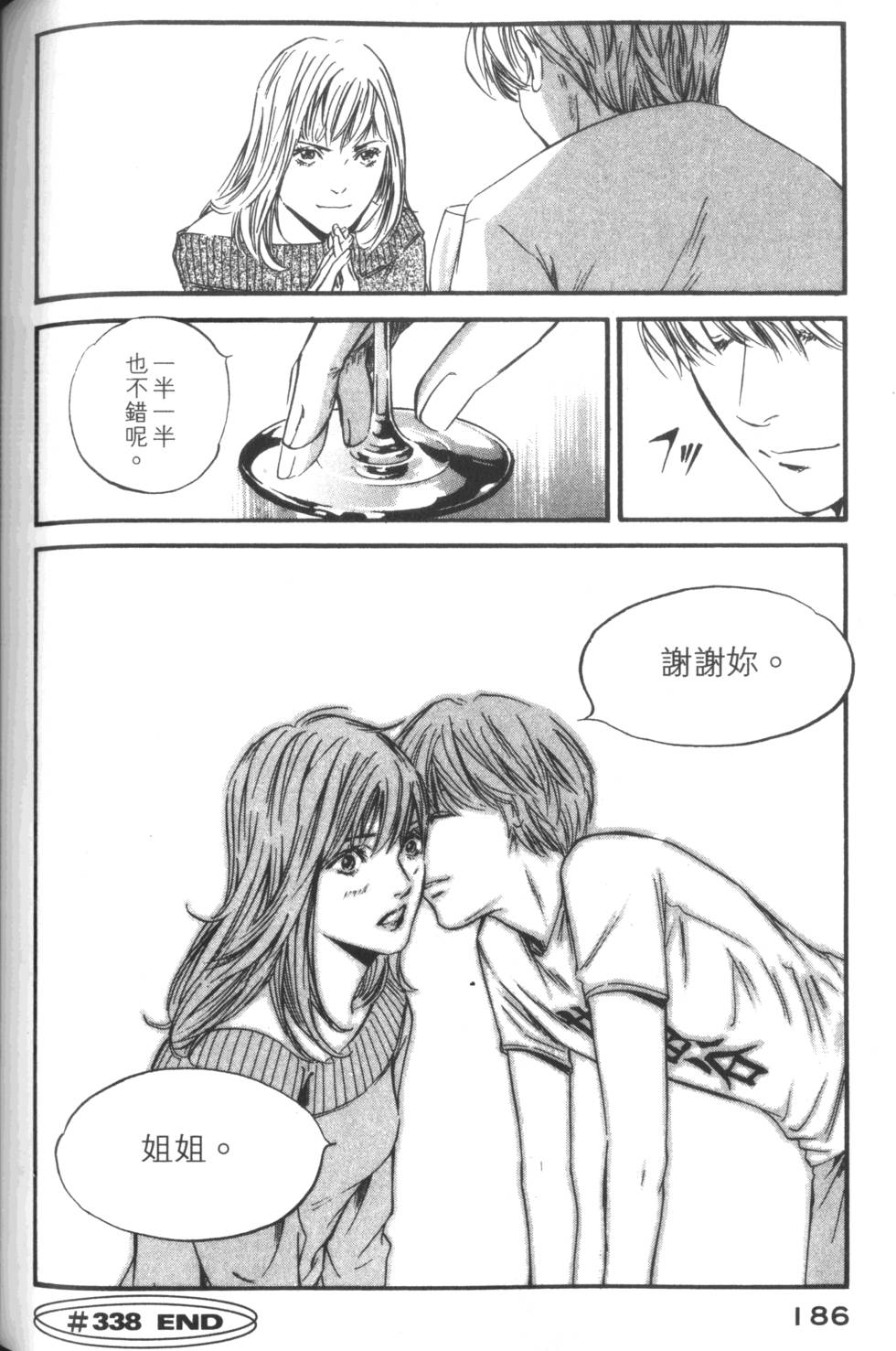 第185页