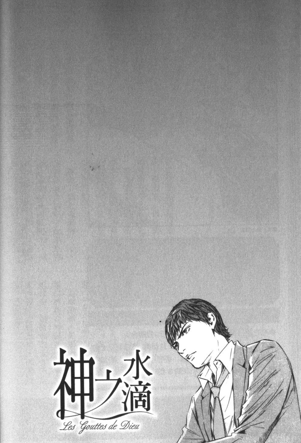 第221页