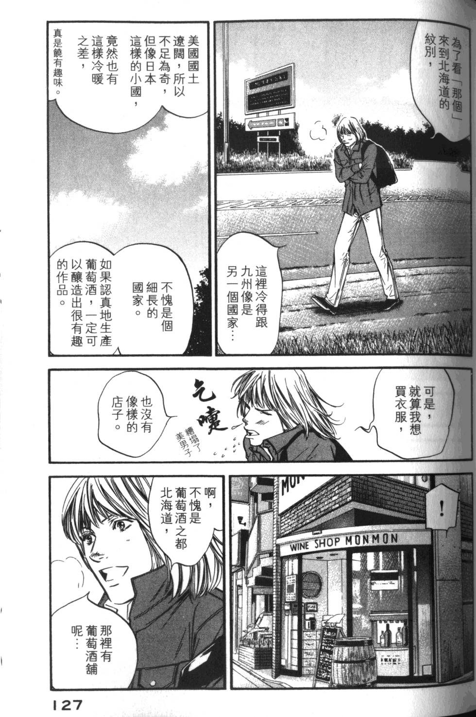 第126页