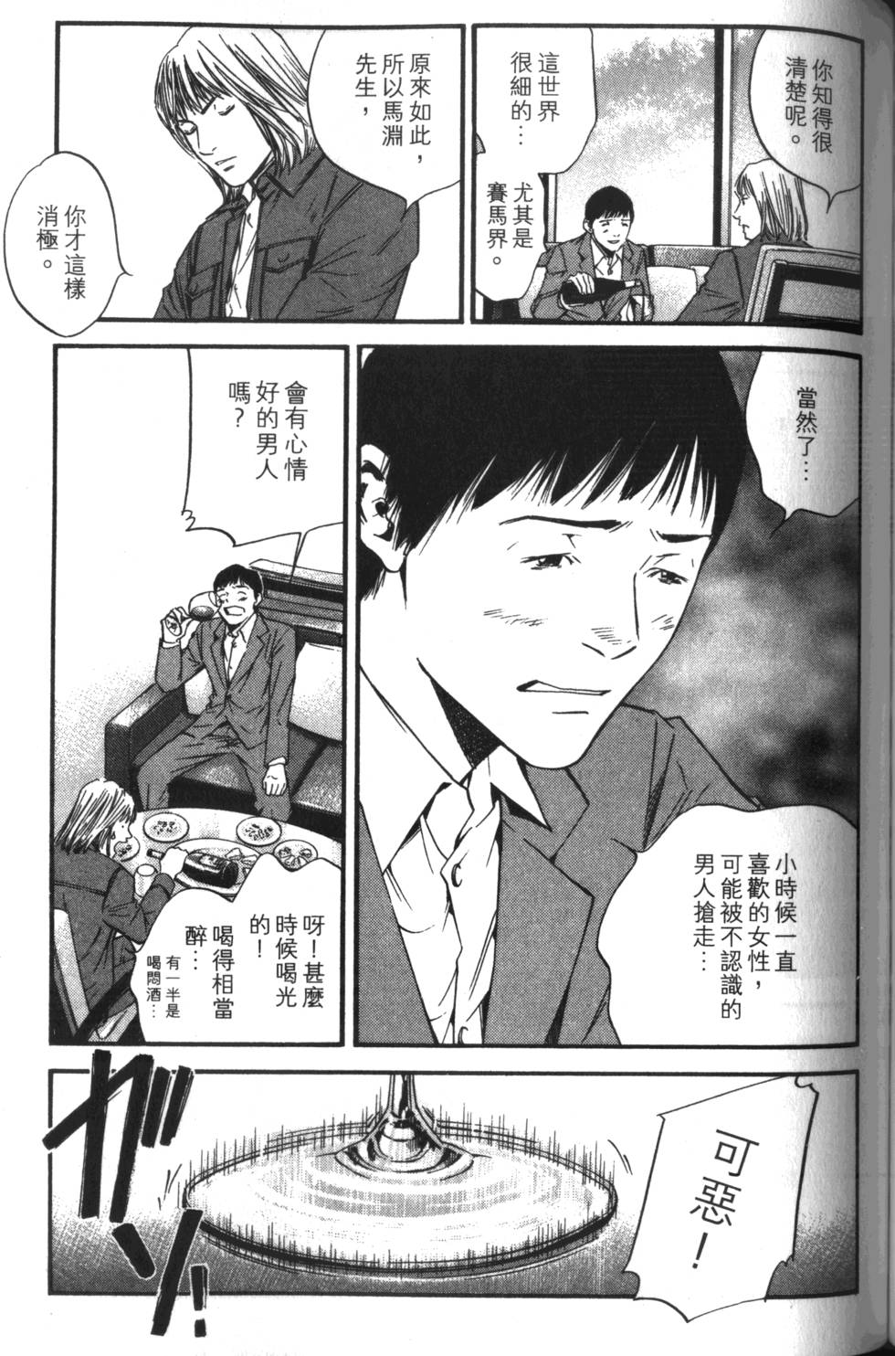 第148页