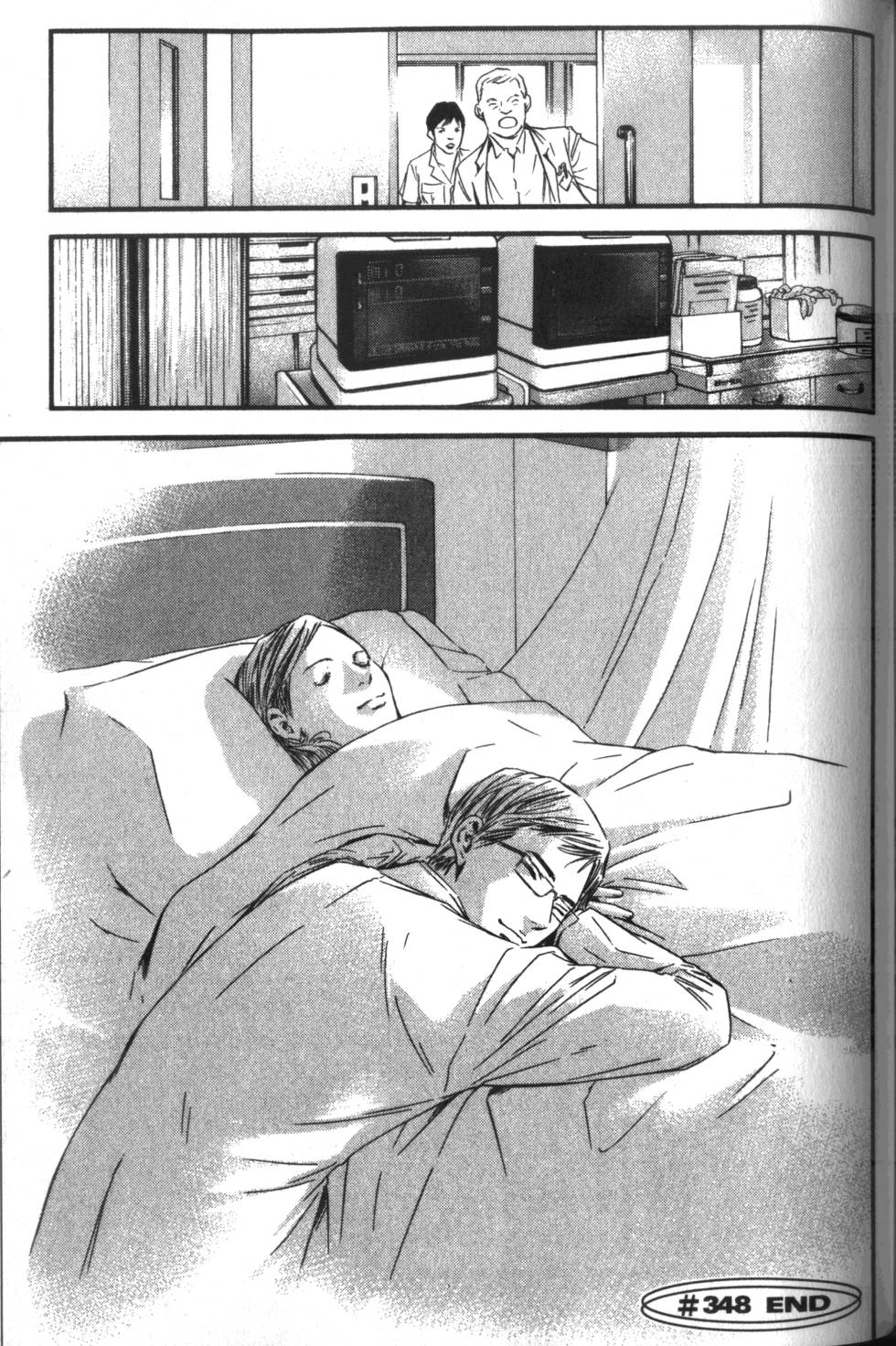 第184页