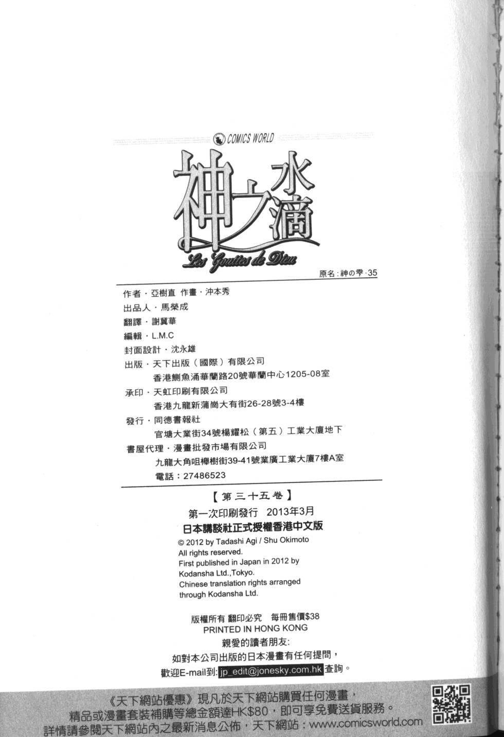 第222页
