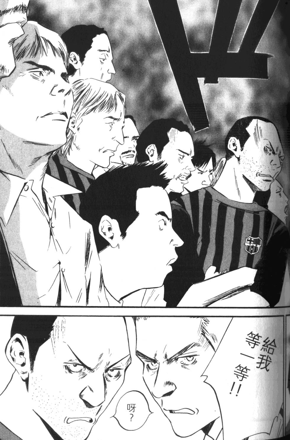 第128页
