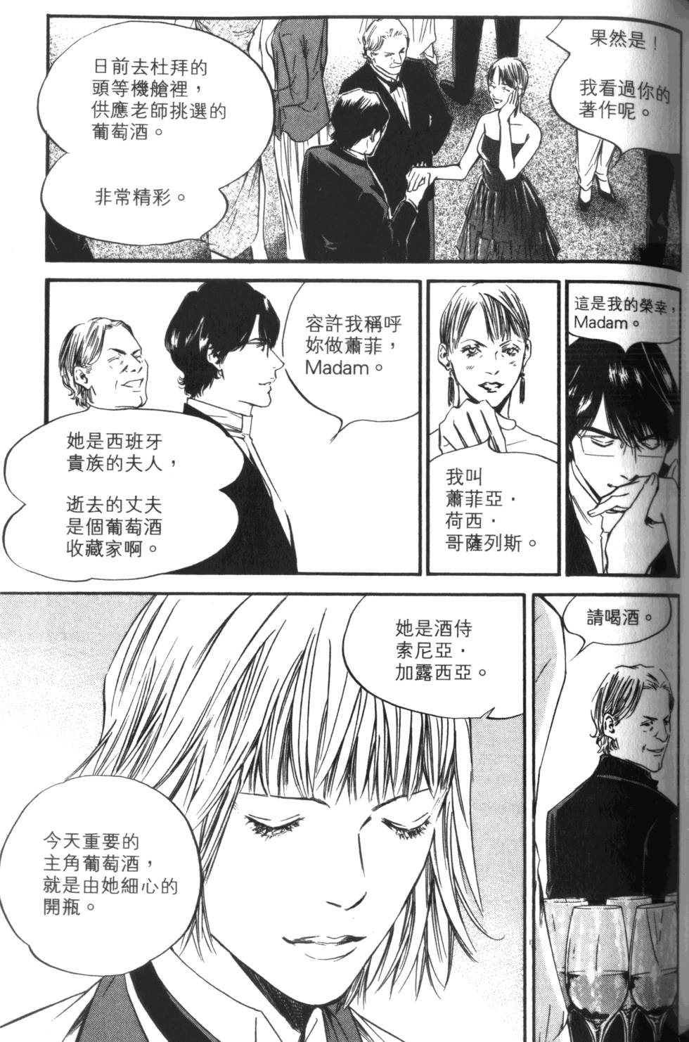 第154页