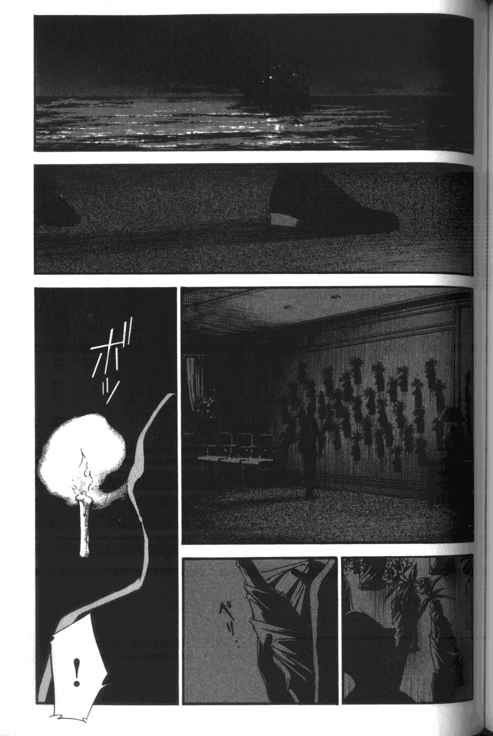 第172页
