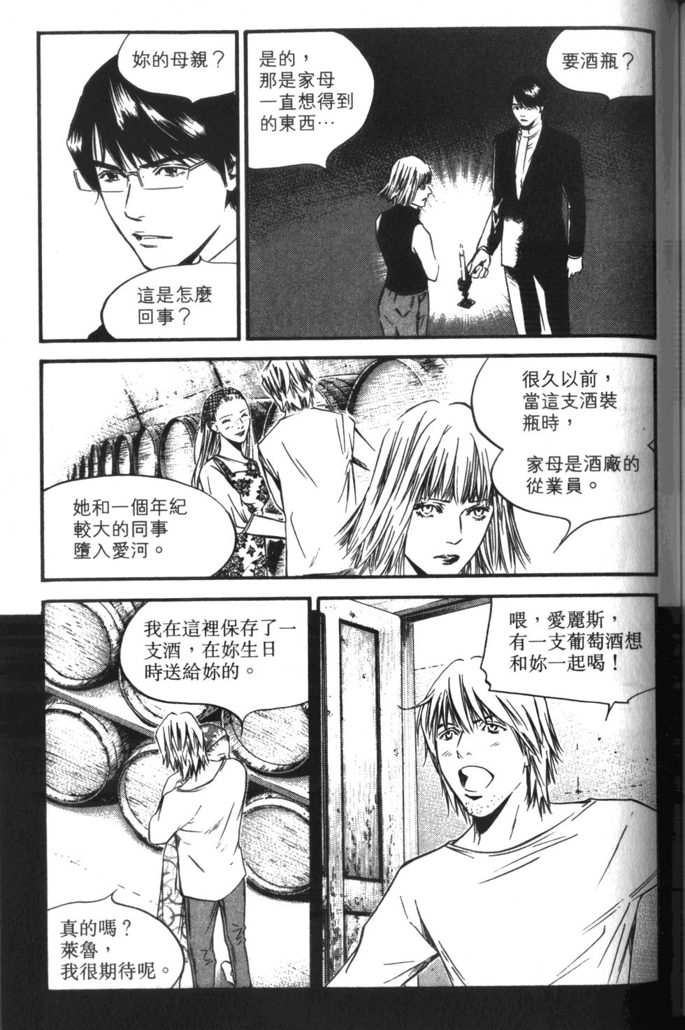 第176页