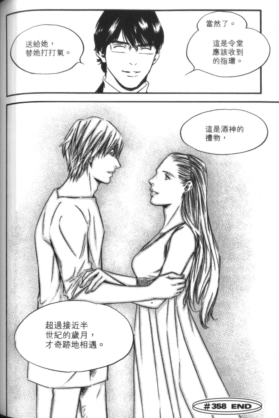 第183页