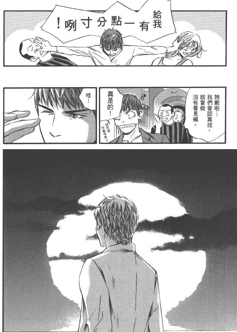 第86页