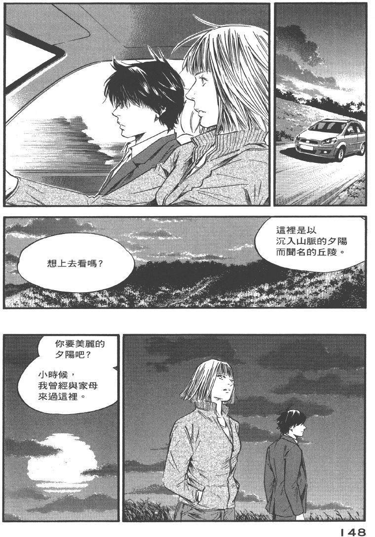 第146页