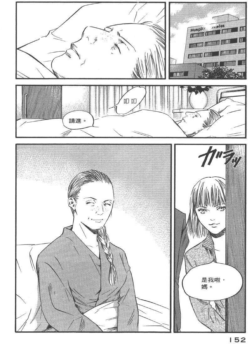 第150页