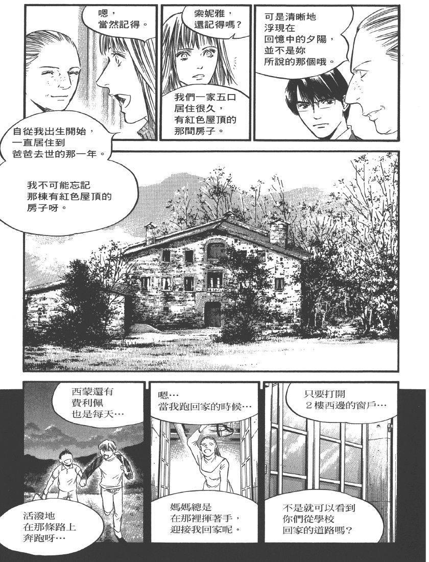 第155页