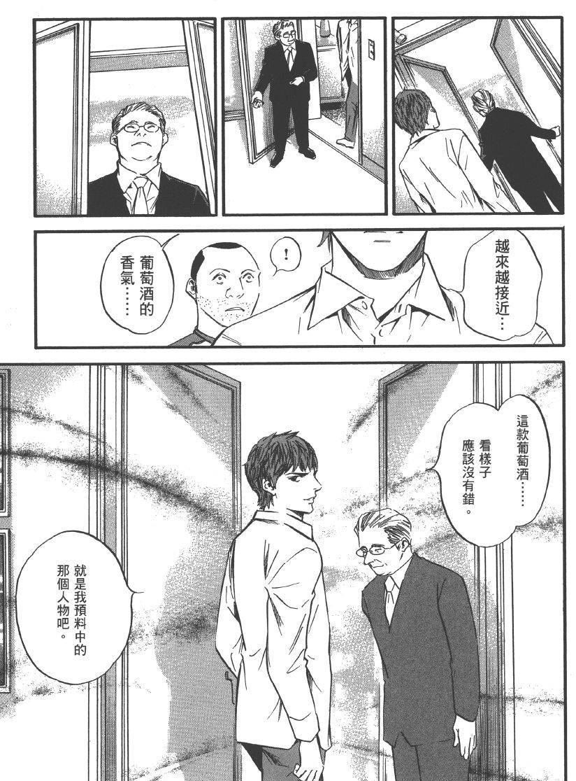 第181页
