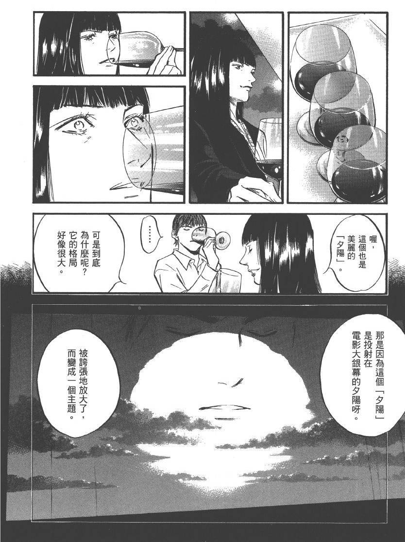 第188页