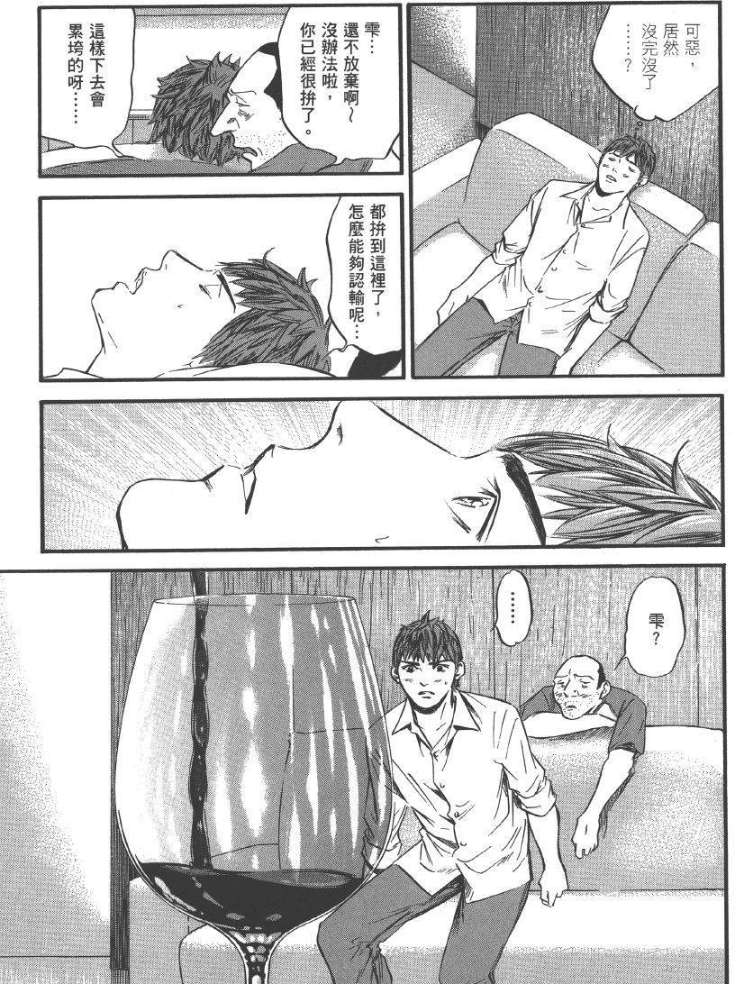 第199页