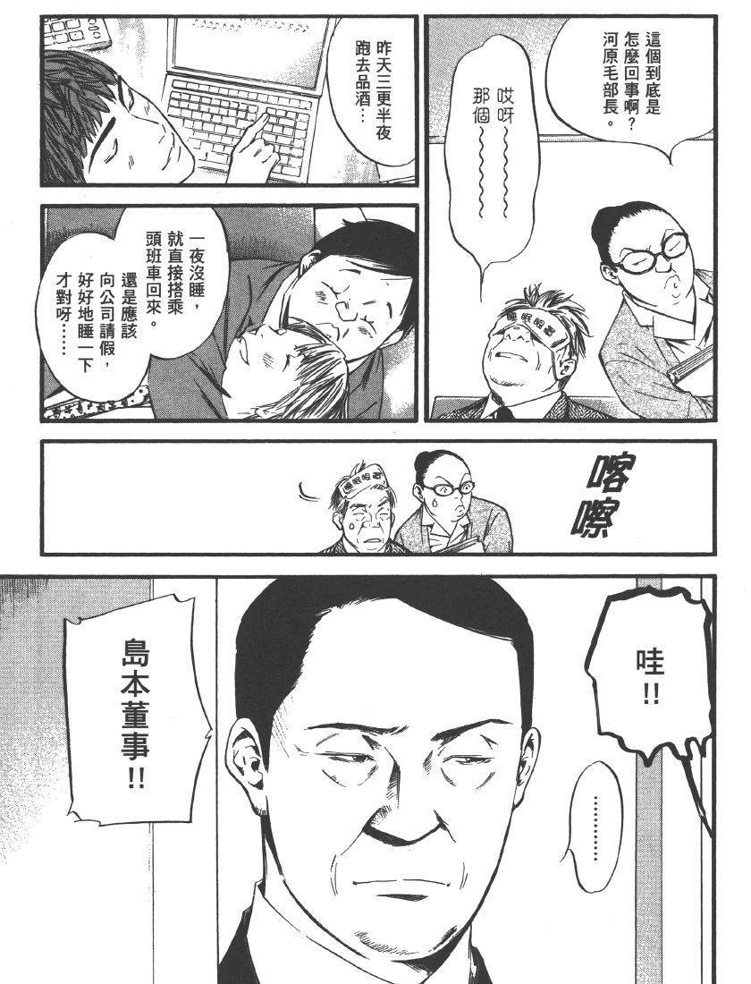 第125页