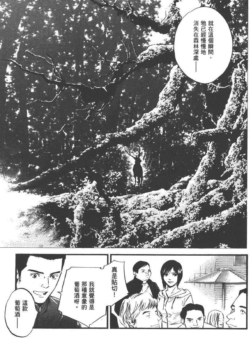 第181页