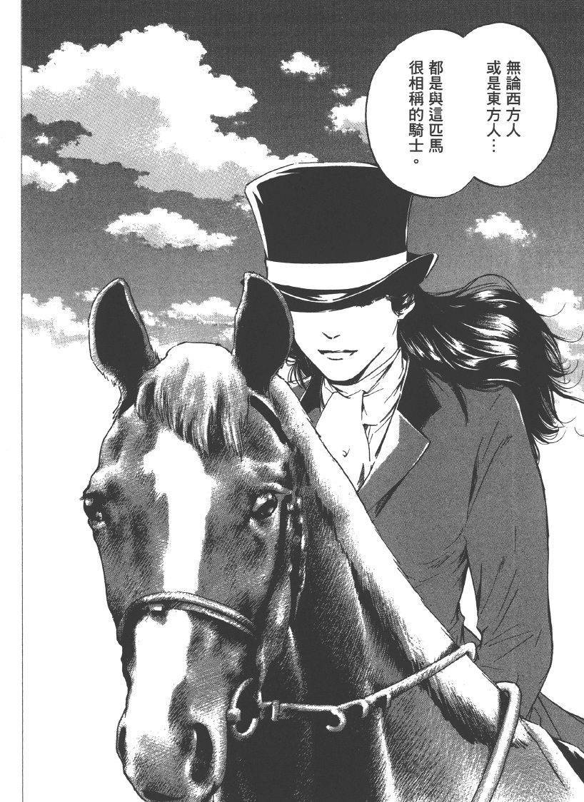 第200页
