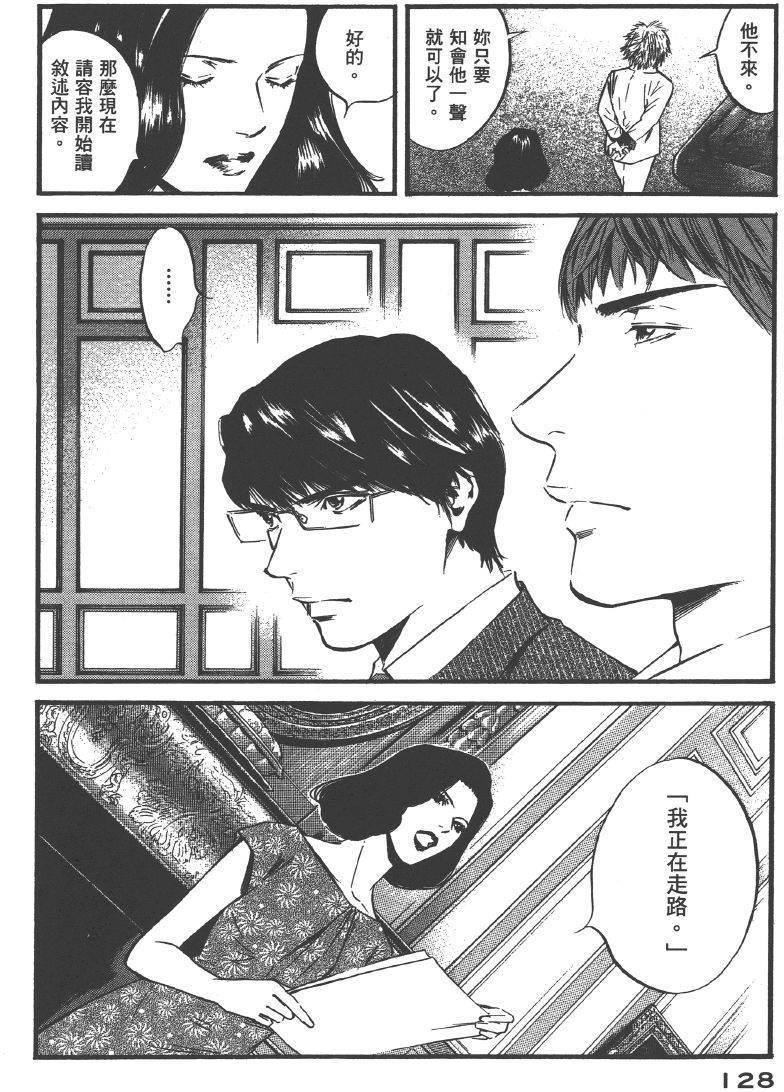 第126页