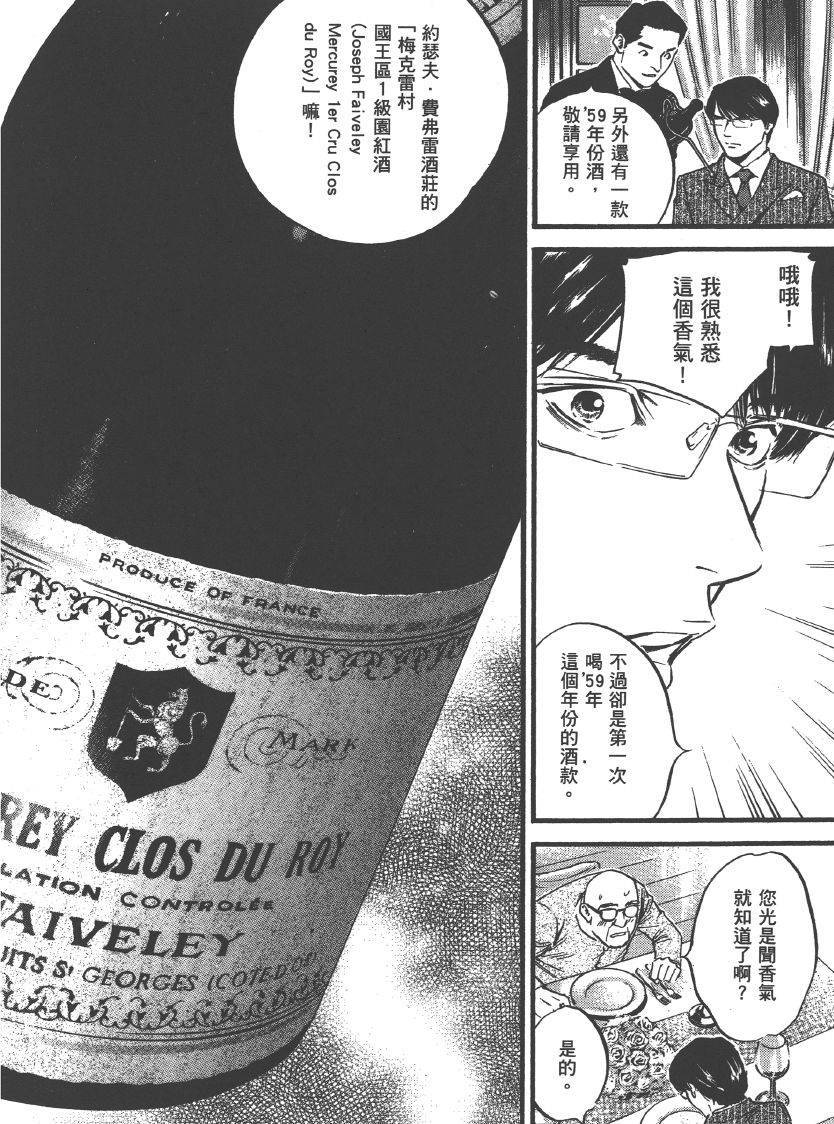 第178页